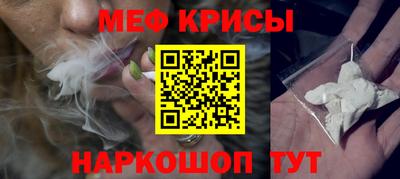 марихуана Гусев