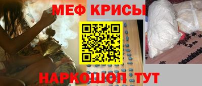 марихуана Гусев