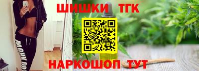прущие крисы Гусь-Хрустальный