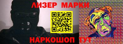 прущие крисы Гусь-Хрустальный