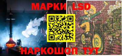 прущие крисы Гусь-Хрустальный