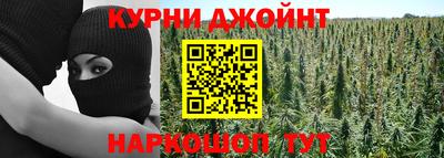 2c-b Гусиноозёрск