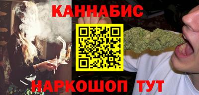 прущие крисы Гусь-Хрустальный
