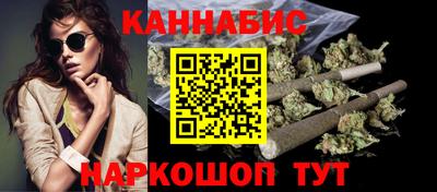 прущие крисы Гусь-Хрустальный