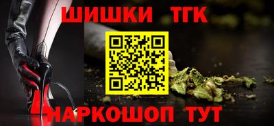 прущие крисы Гусь-Хрустальный