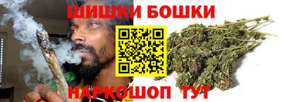 прущие крисы Гусь-Хрустальный