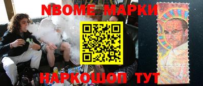 прущие крисы Гусь-Хрустальный