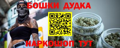 прущие крисы Гусь-Хрустальный