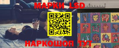 spice Ирбит