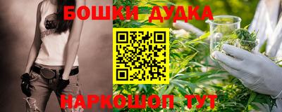 прущие крисы Гусь-Хрустальный