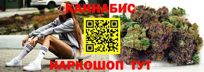 прущие крисы Гусь-Хрустальный