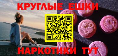 прущие крисы Гусь-Хрустальный