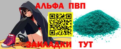 марихуана Гусев