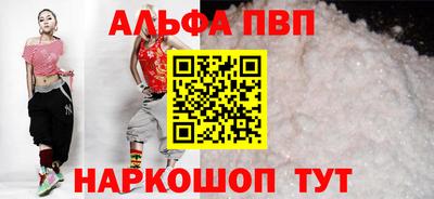 2c-b Гусиноозёрск
