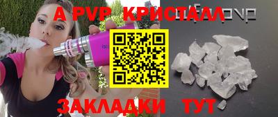 марихуана Гусев