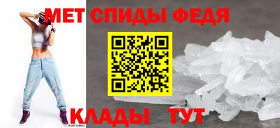 прущие крисы Гусь-Хрустальный