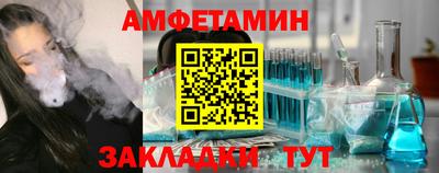 круглые Ипатово
