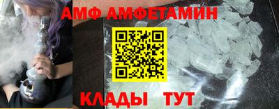 2c-b Гусиноозёрск