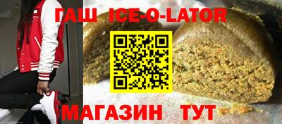 прущие крисы Гусь-Хрустальный