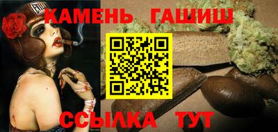 2c-b Гусиноозёрск
