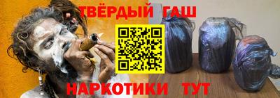 прущие крисы Гусь-Хрустальный