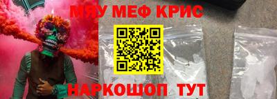 марихуана Гусев