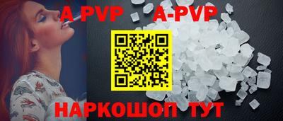 2c-b Гусиноозёрск