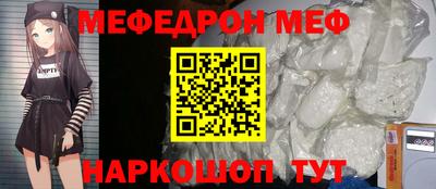 марихуана Гусев