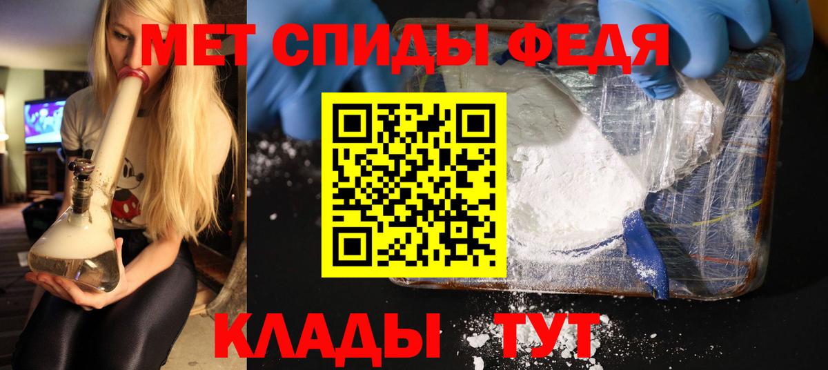 Первитин витя  Первитин витя  Вход с VPN  Нижний Тагил 
