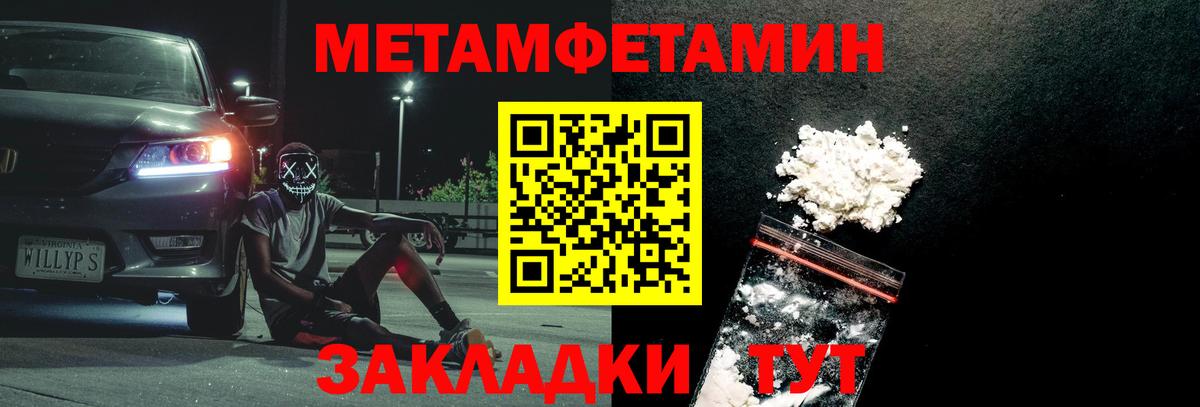ГАШ Нижний Тагил